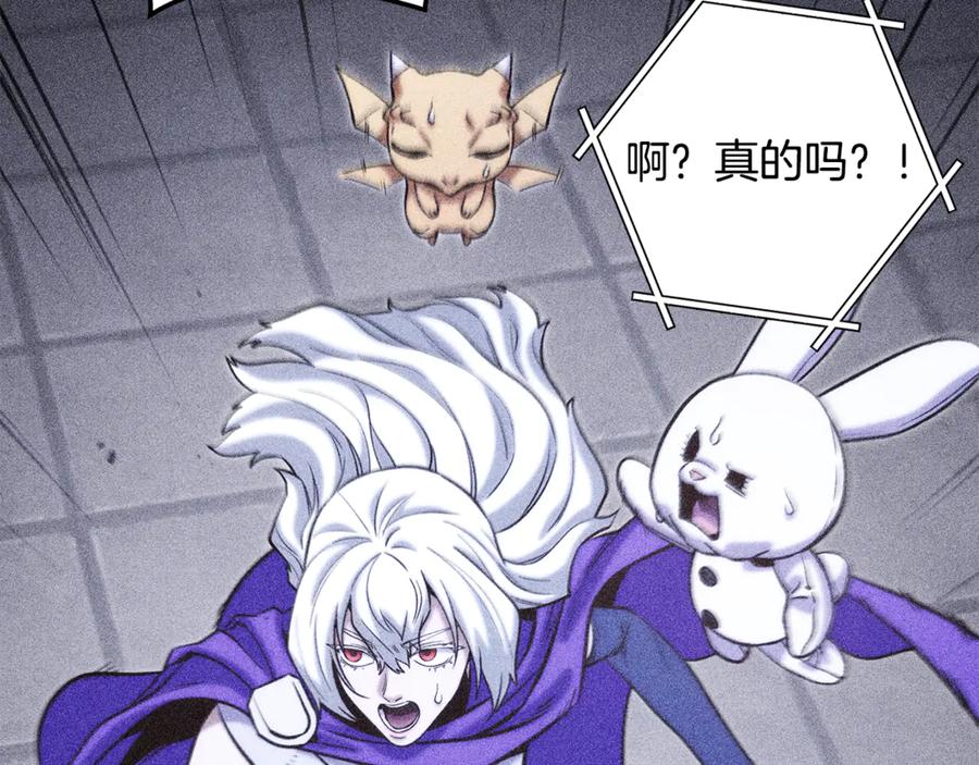第211页