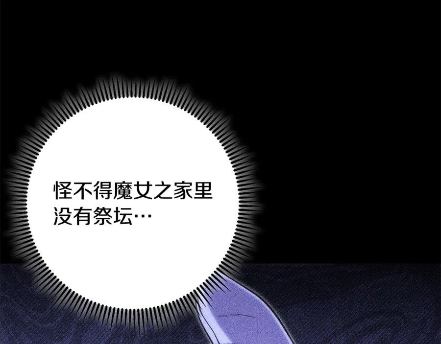 第214页