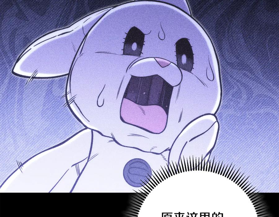 第215页