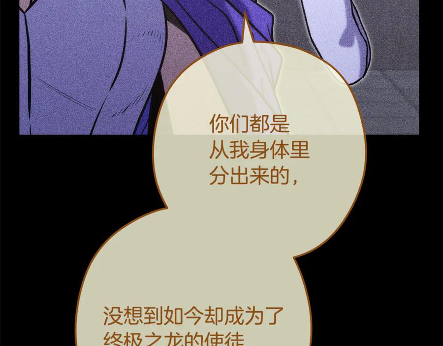 第220页