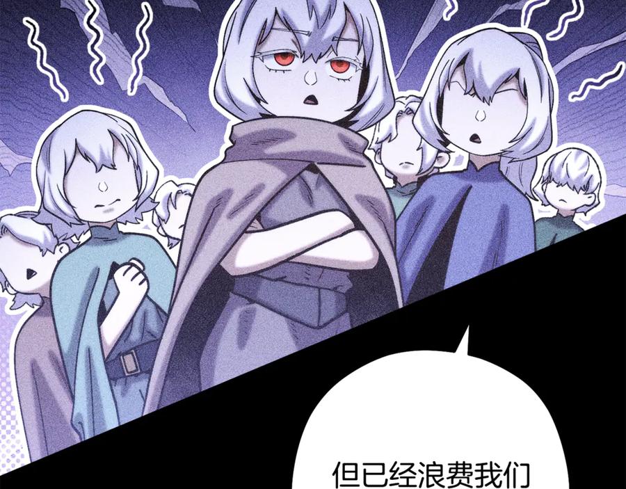 第230页
