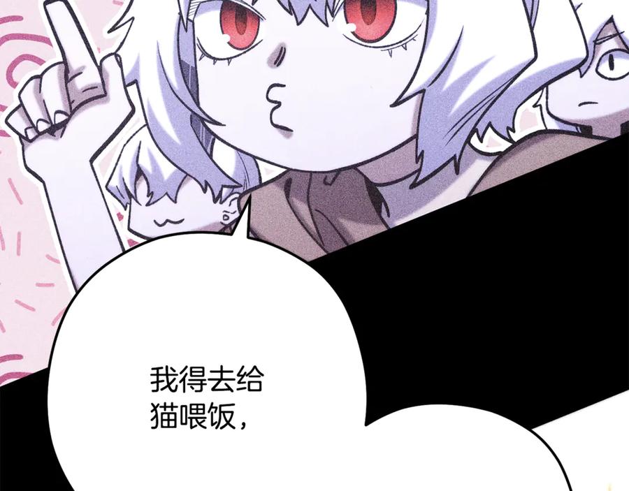 第232页
