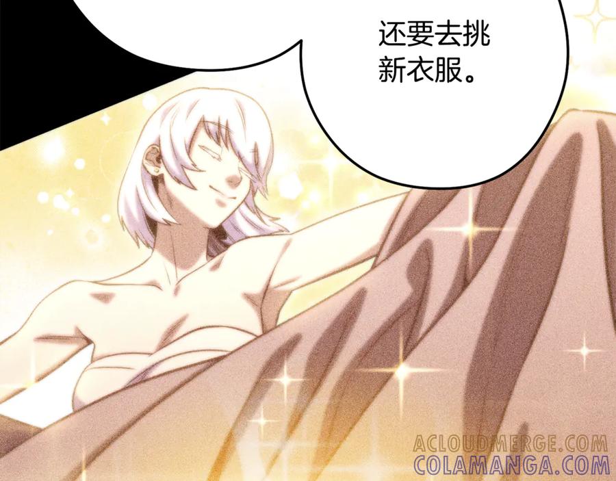 第233页