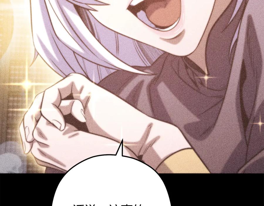 第235页