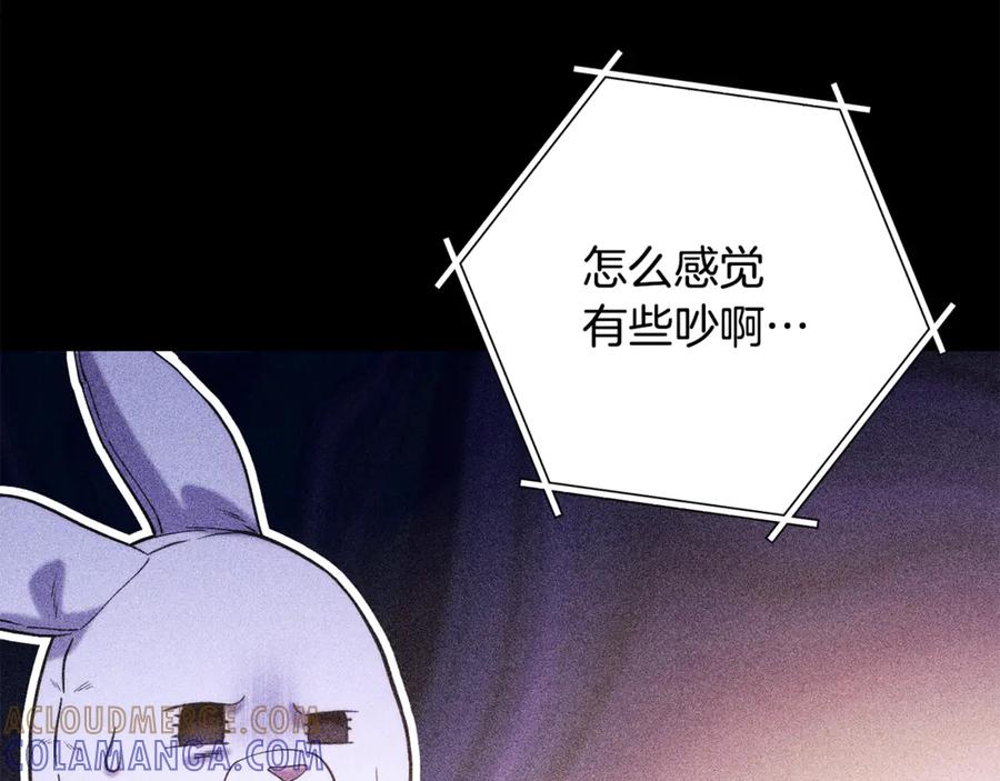第237页