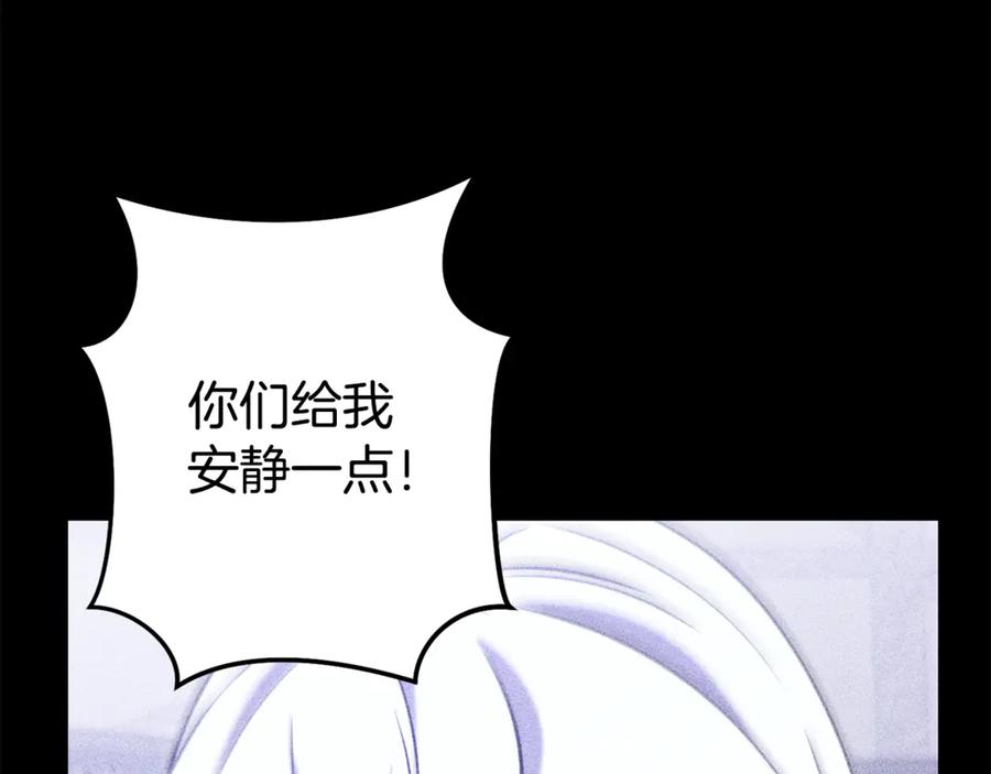第239页