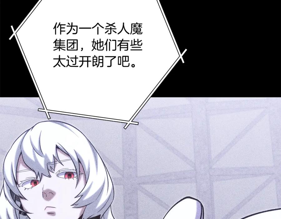第243页