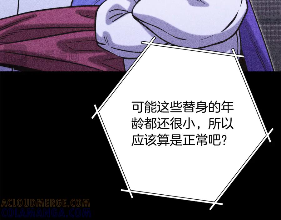 第245页