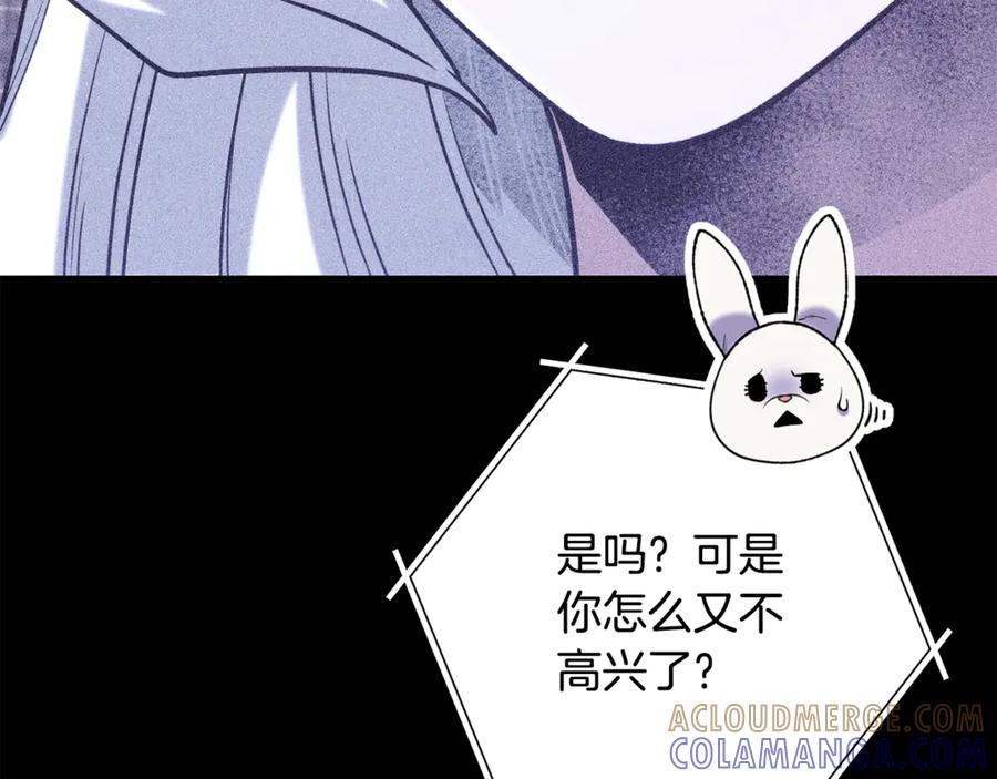 第249页