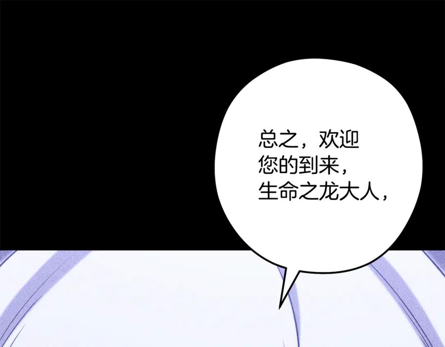 第252页