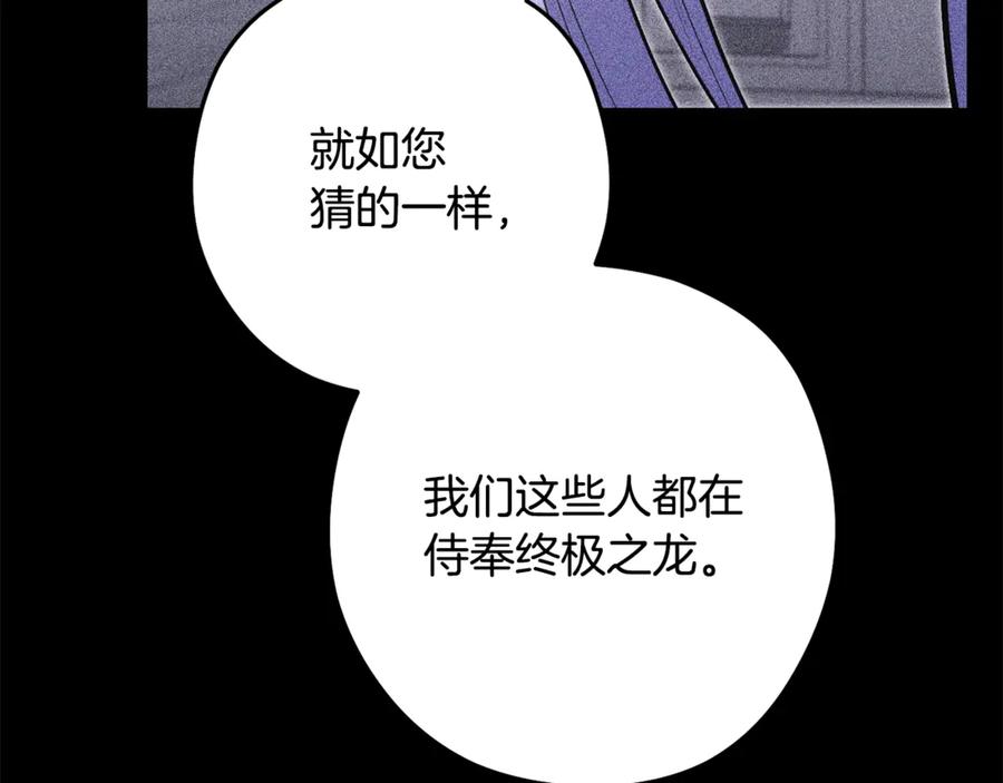 第259页