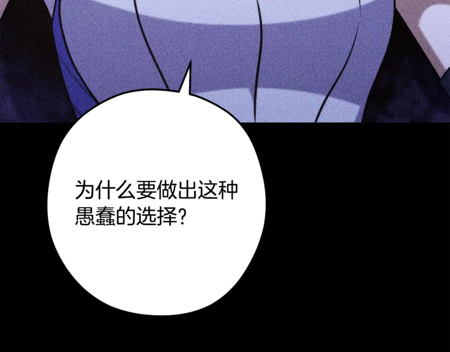 第263页