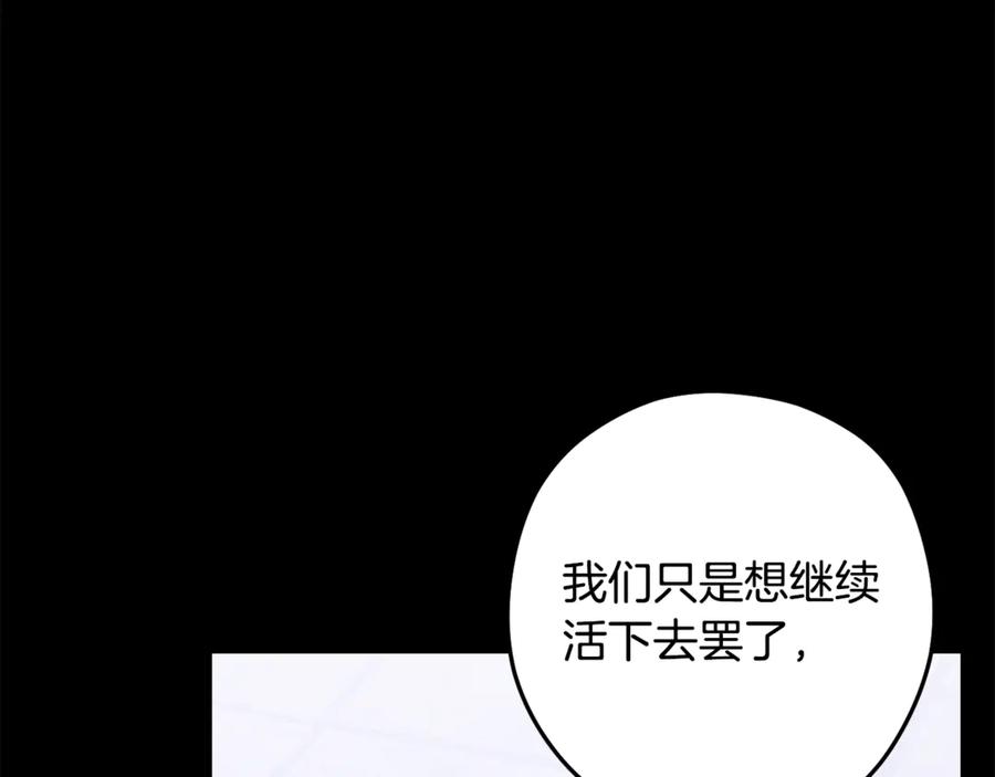 第264页