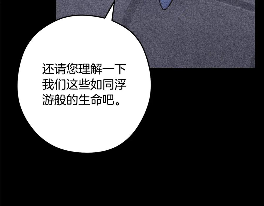 第267页