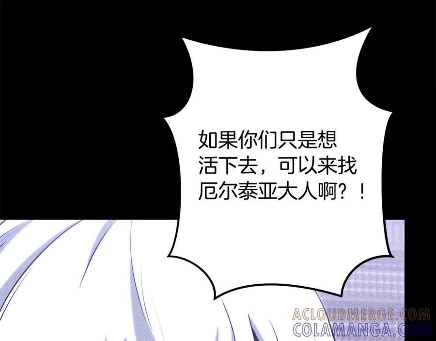 第269页