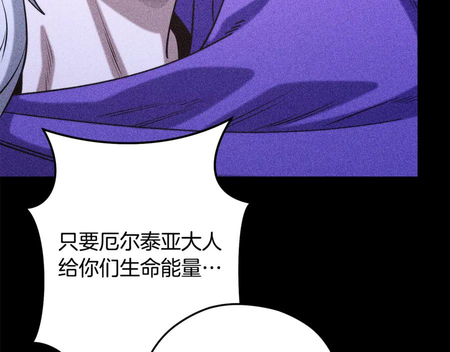 第271页