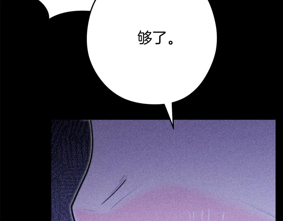 第272页