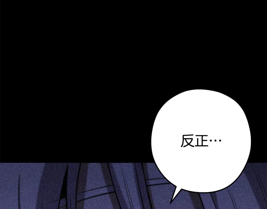第275页