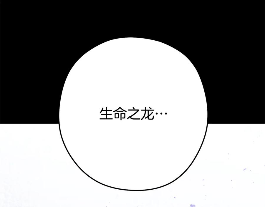 第280页