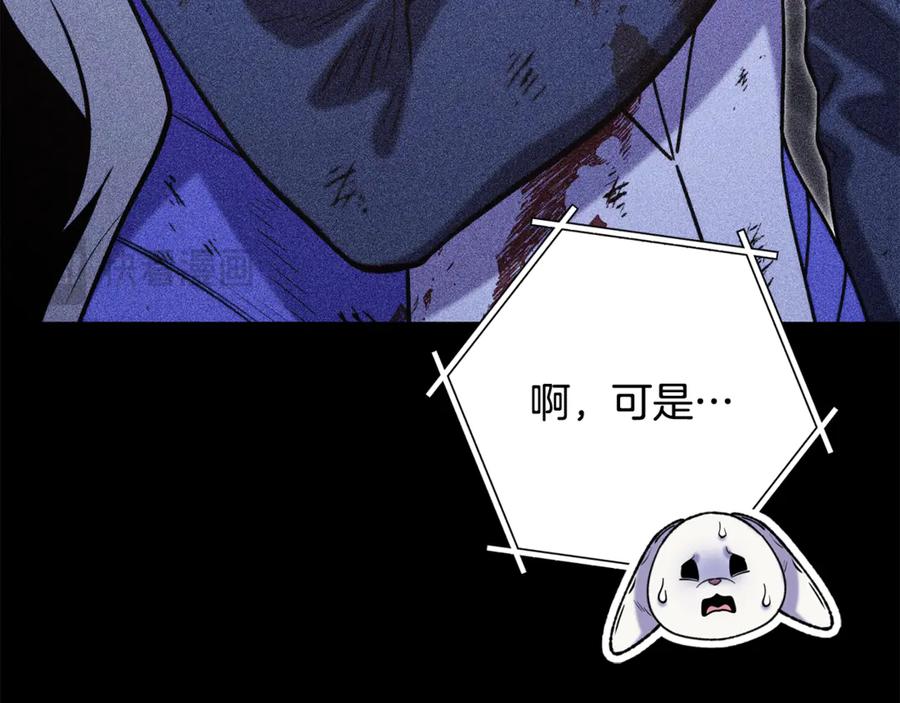 第194页
