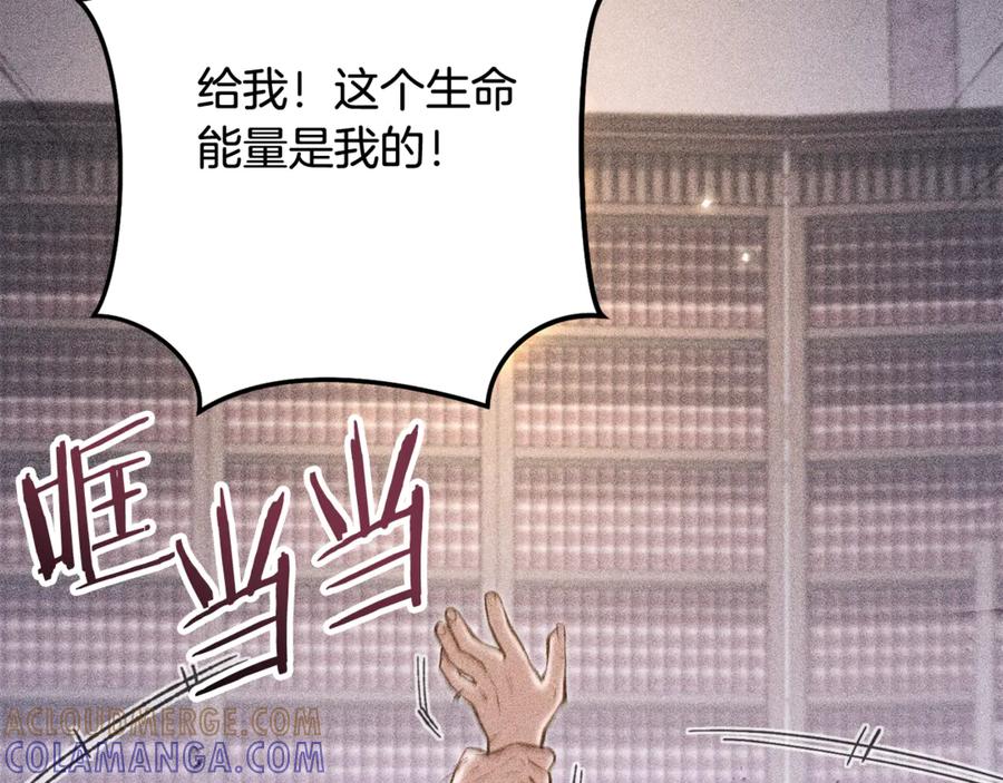 第197页