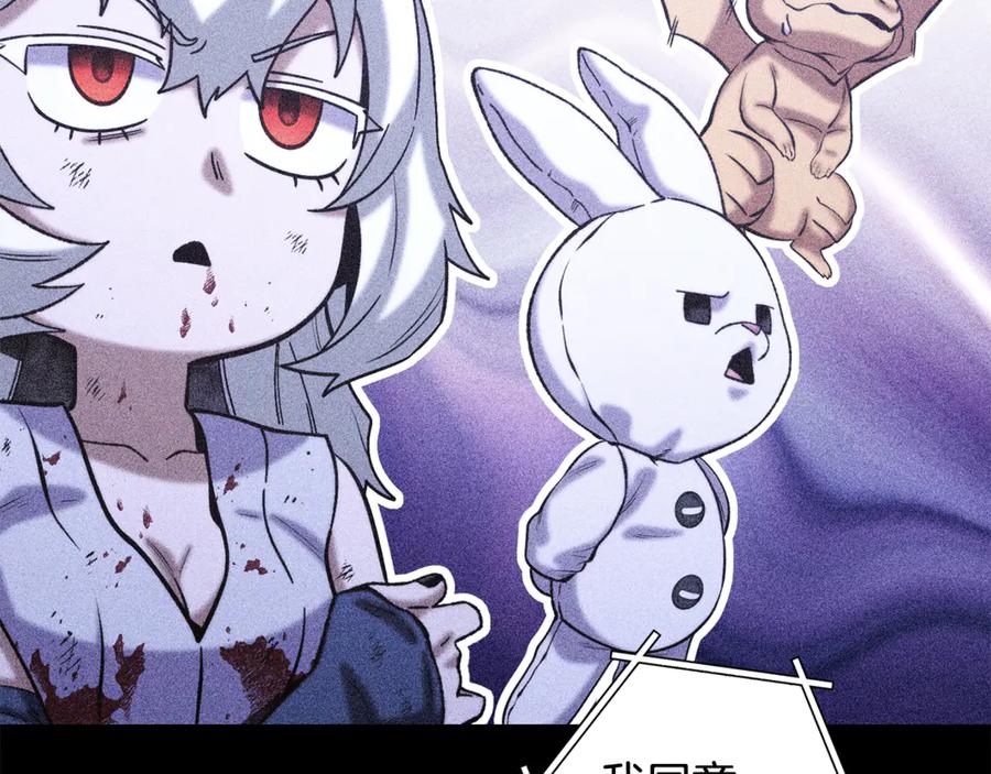 第202页