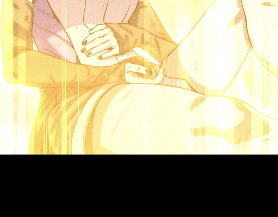 第214页