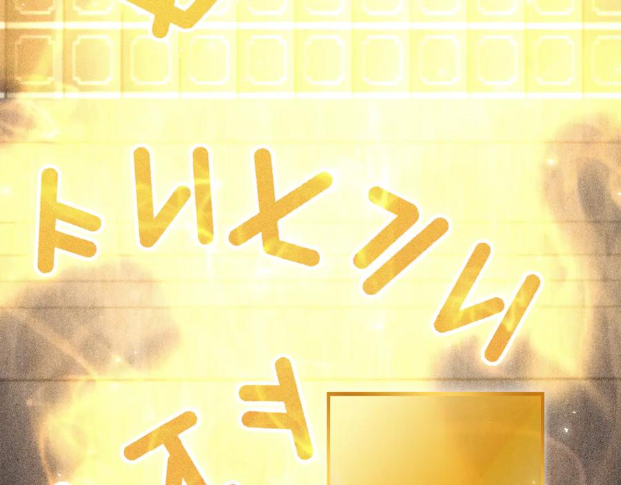 第220页