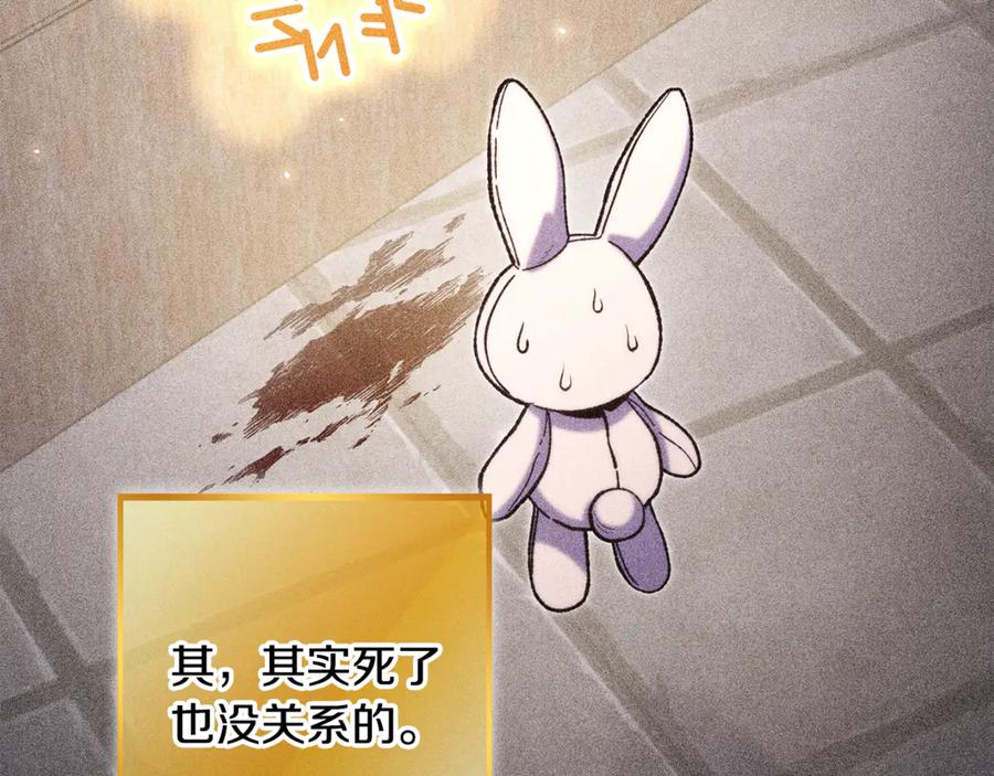 第228页