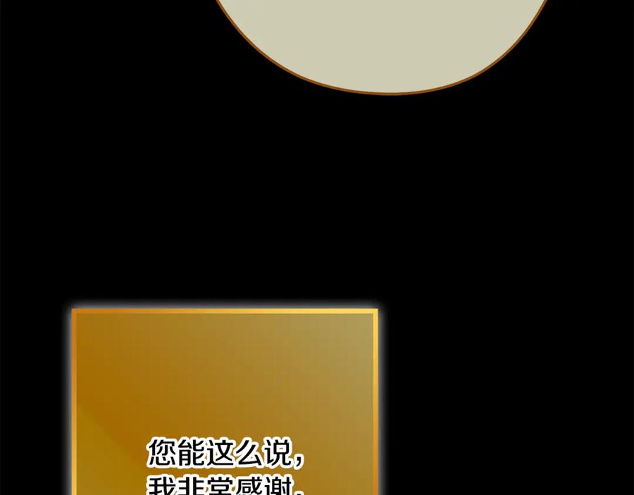 第230页