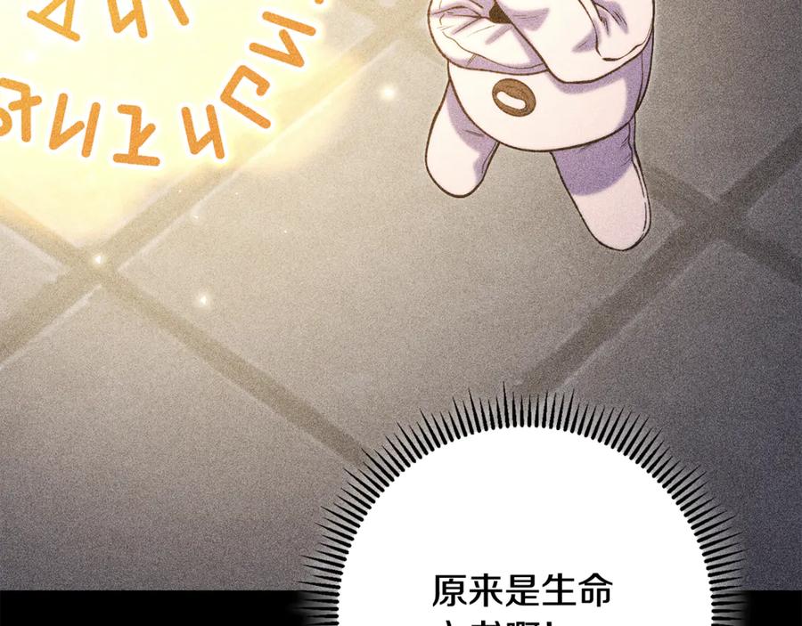 第235页