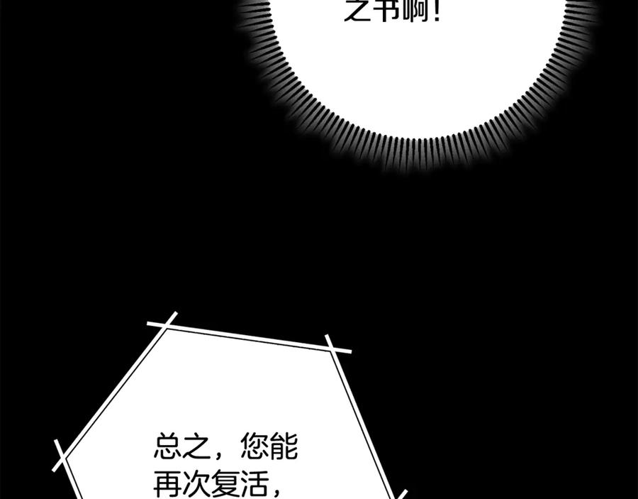 第236页