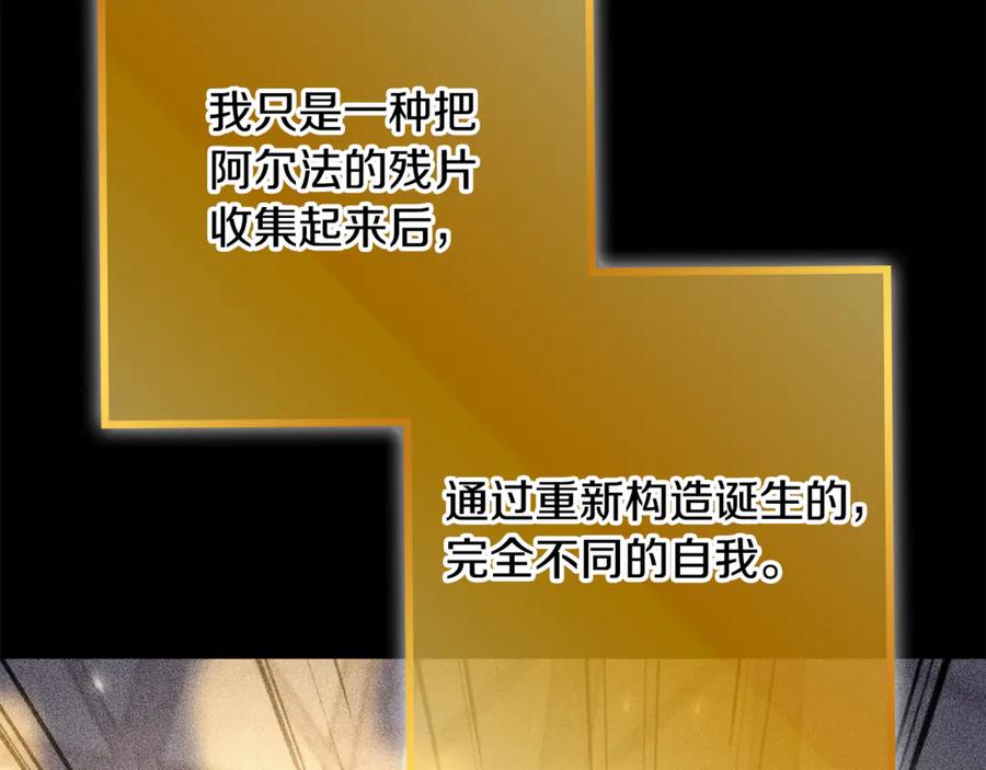 第239页
