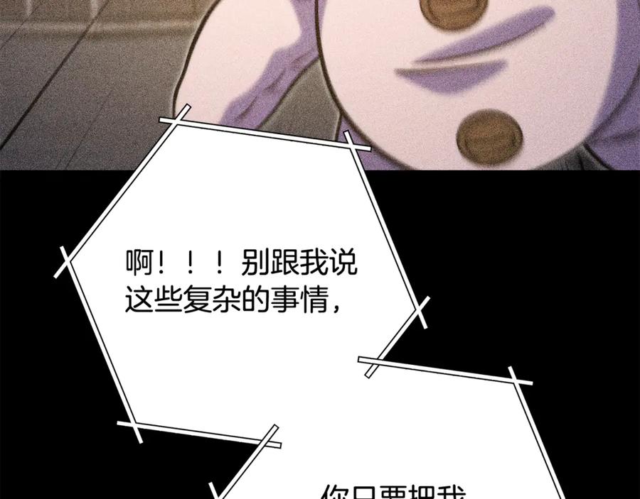 第242页