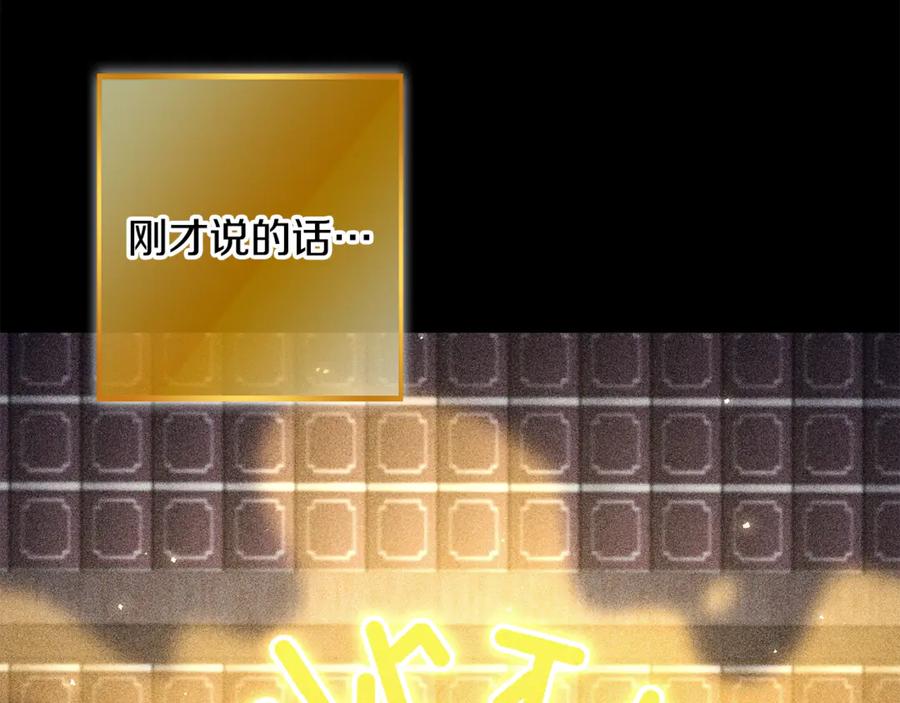 第244页