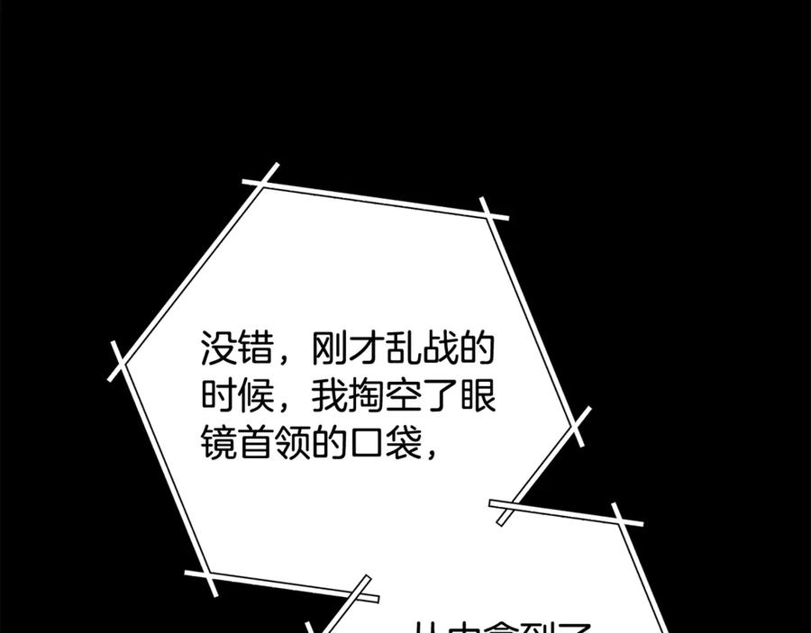 第248页