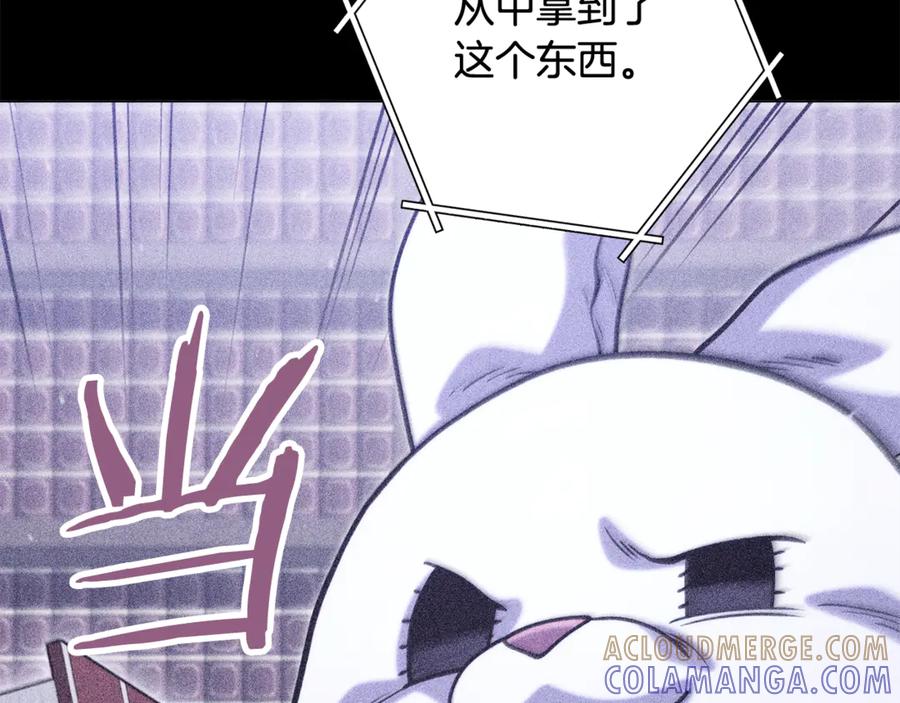 第249页