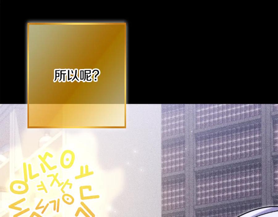 第252页