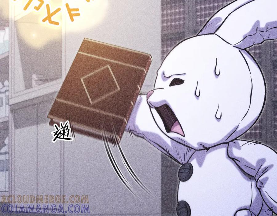 第253页