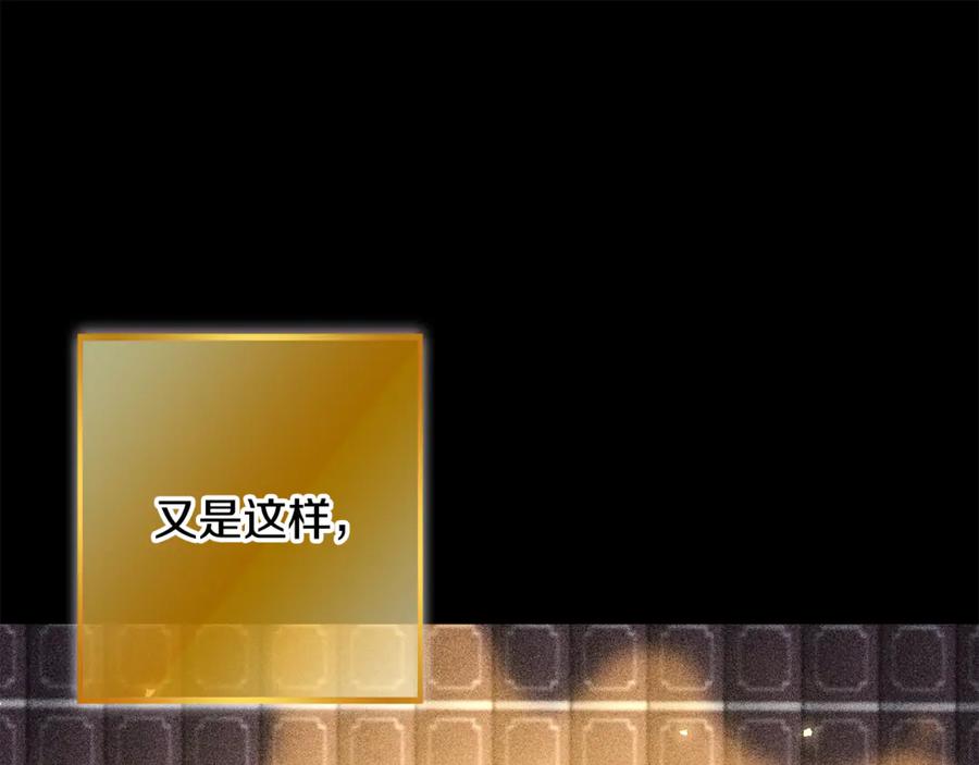 第260页