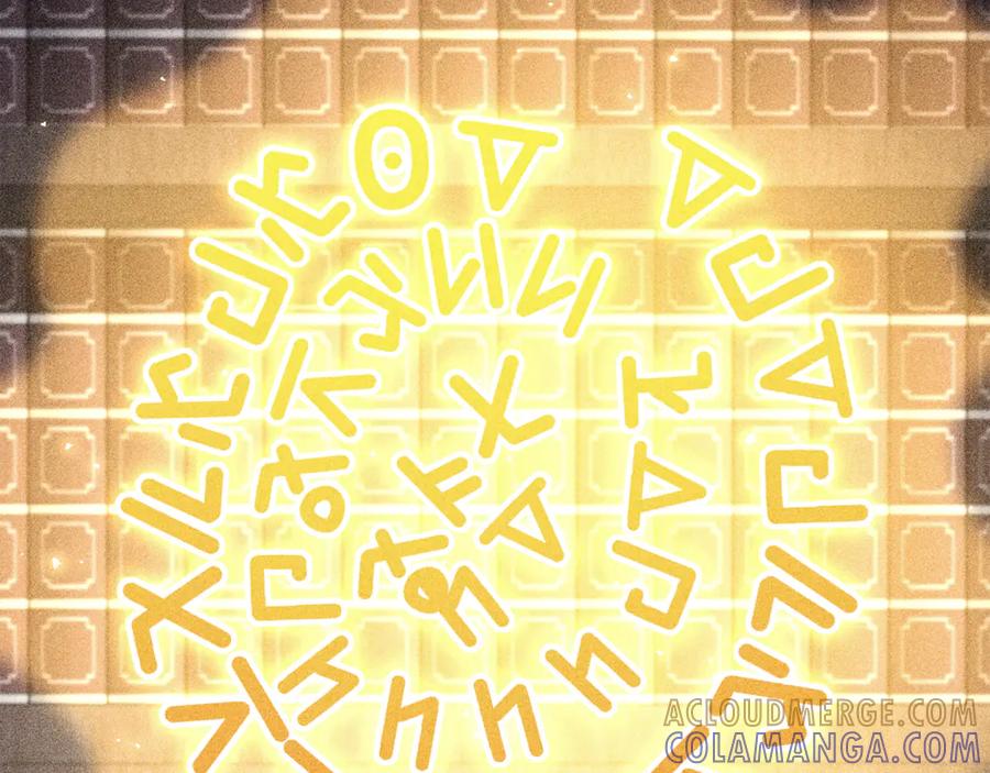 第261页