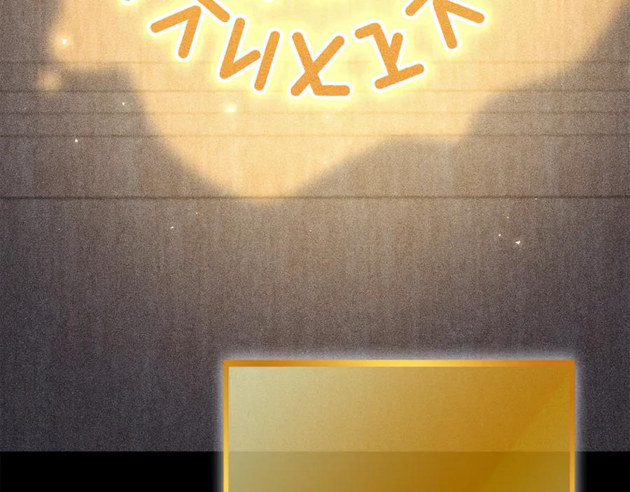 第262页