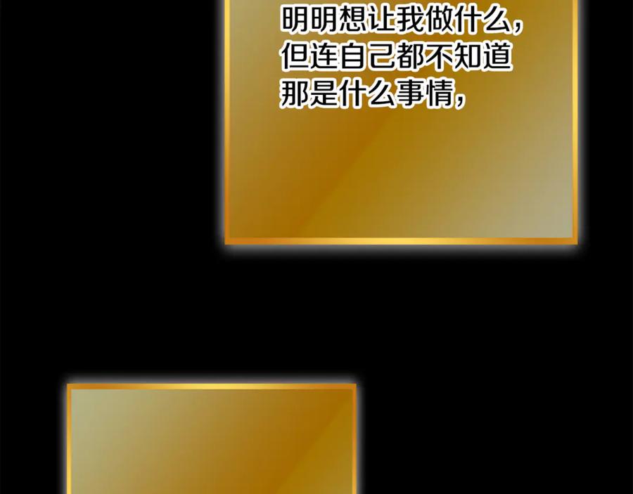 第263页