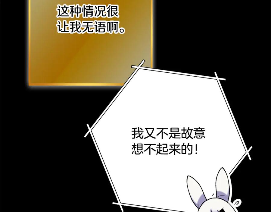 第264页