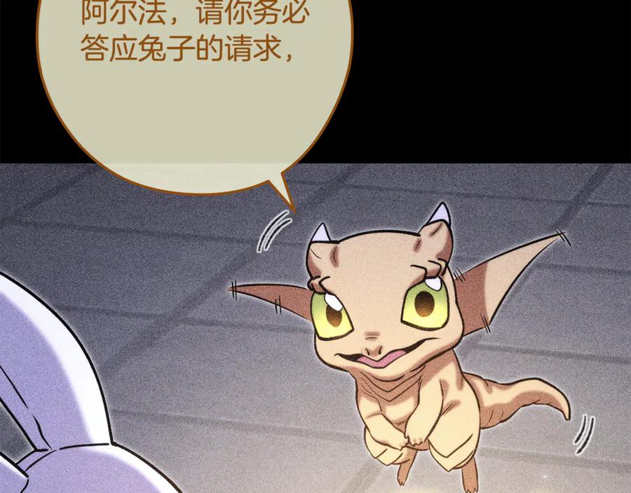 第266页