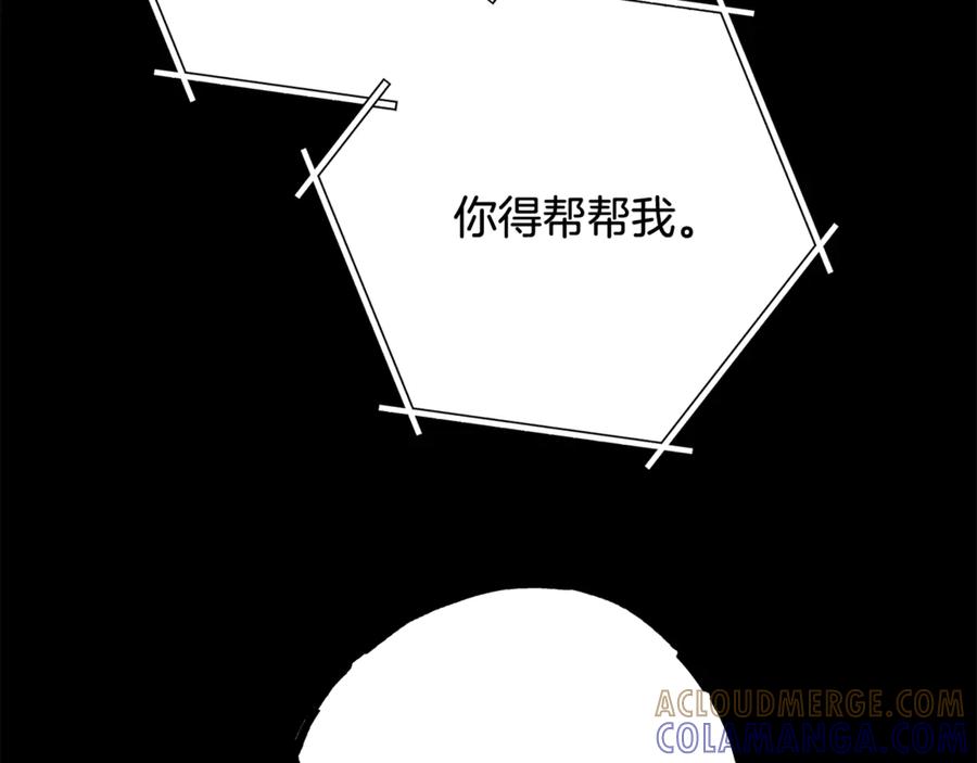 第273页