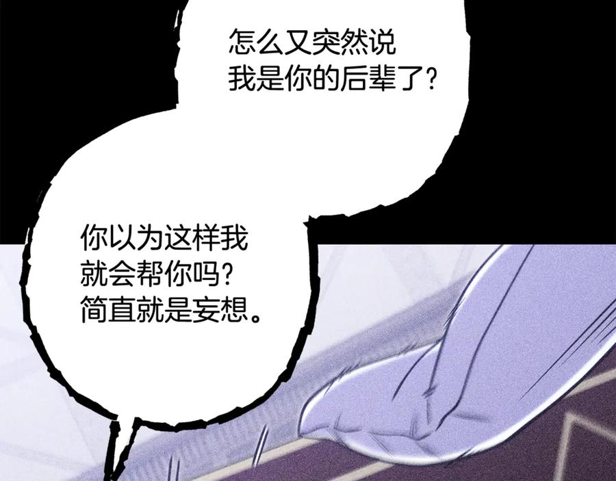 第274页