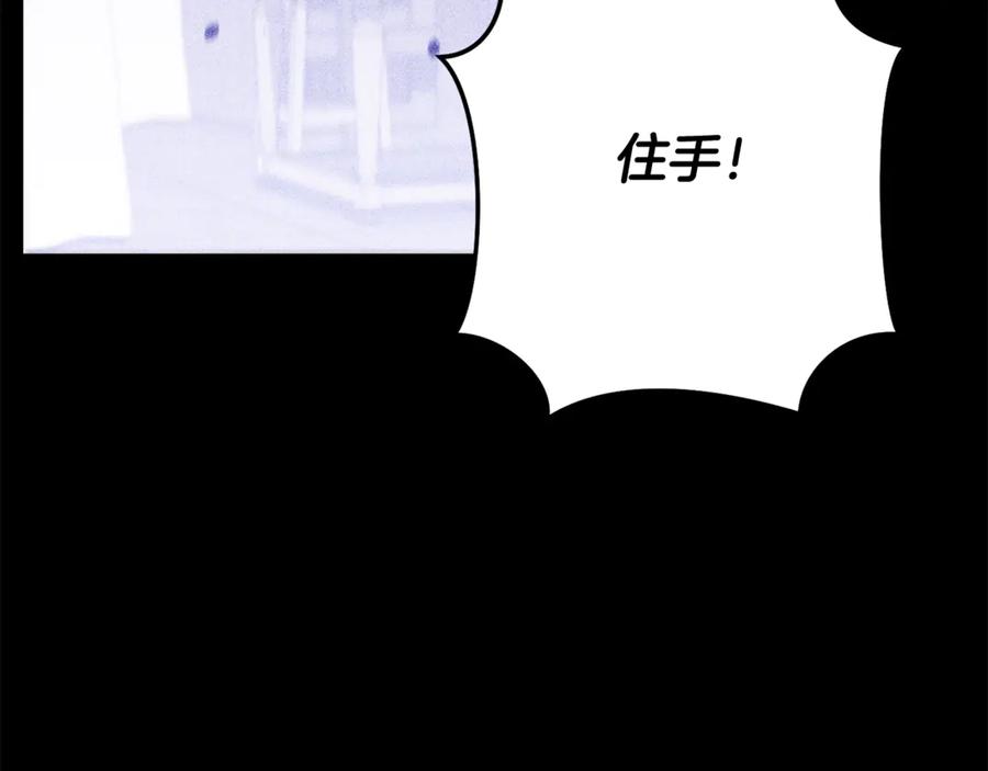 第280页