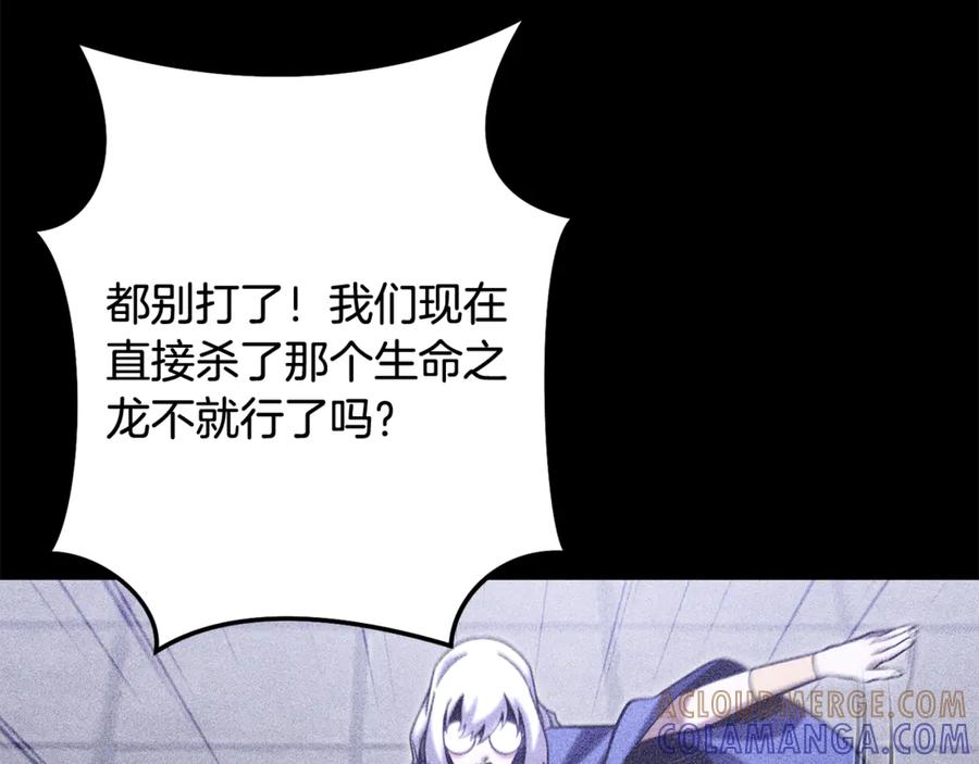 第281页