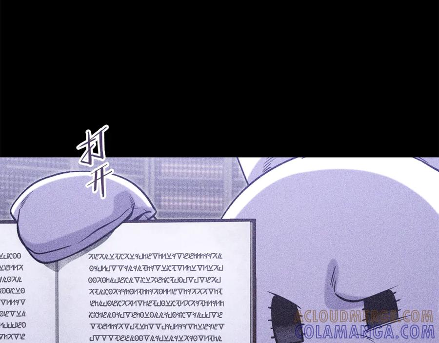 第289页